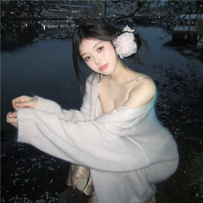 猎爱陷阱